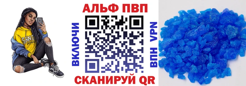 Цена Щёкино Каннабис  Меф  Гашиш 