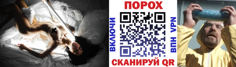 АМФЕТАМИН 97% сколько стоит Щёкино