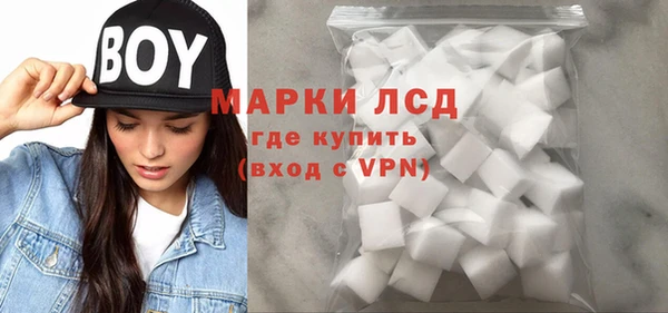 apvp Белоозёрский