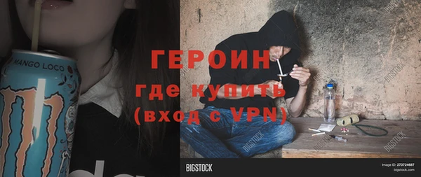 apvp Белоозёрский