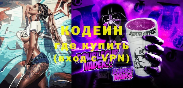 apvp Белоозёрский