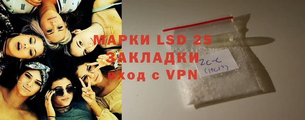 apvp Белоозёрский