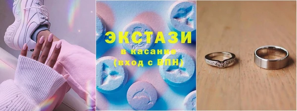 apvp Белоозёрский