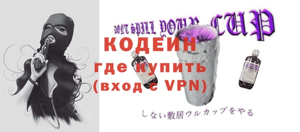 apvp Белоозёрский