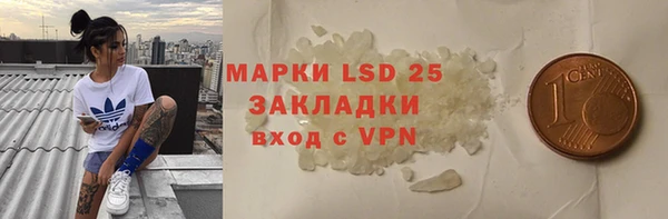 apvp Белоозёрский