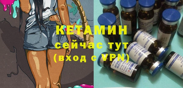 apvp Белоозёрский