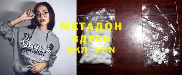 apvp Белоозёрский
