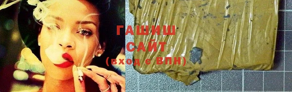 apvp Белоозёрский