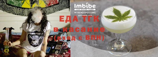 apvp Белоозёрский
