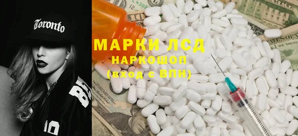 apvp Белоозёрский
