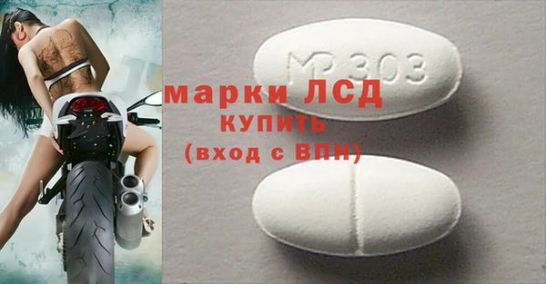apvp Белоозёрский